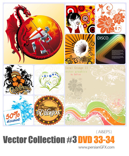 دانلود مجموعه عظیم تصاویر وکتور - بخش سوم - دی وی دی 34 و 33 - Vector Collection # 3 DVD 33 - 34