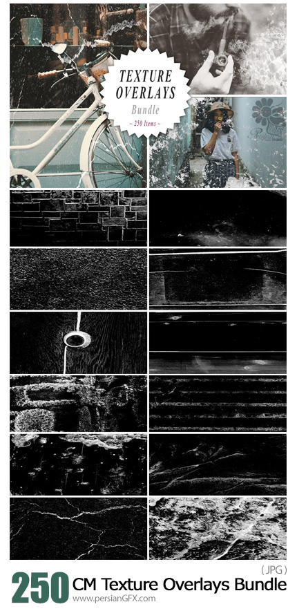 دانلود 250 بافت روکش گرانج - CM 250 Texture Overlays Bundle