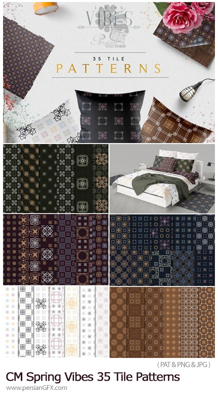 دانلود 35 پترن کاشی کاری فتوشاپ با طرح های تزئینی متنوع - CM Spring Vibes 35 Tile Patterns