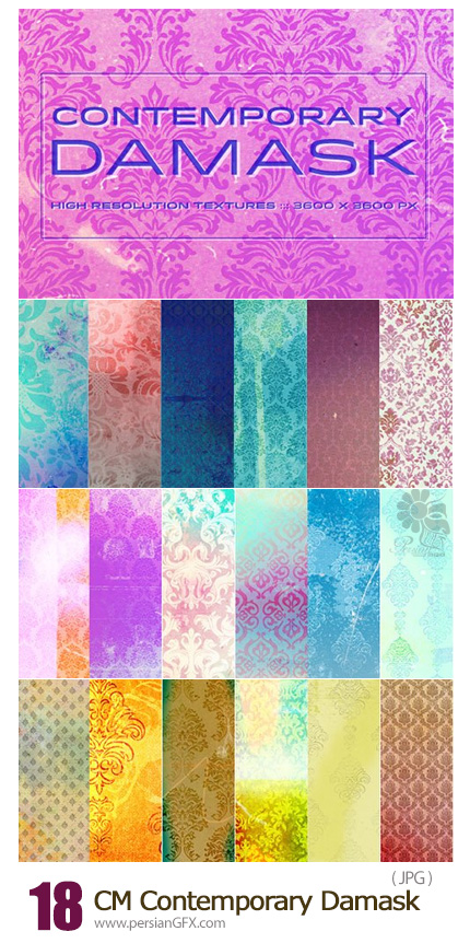 دانلود مجموعه تکسچر قدیمی با طرح های گلدار تزئینی - CM Contemporary Damask