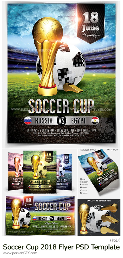 دانلود کیت طراحی پوستر اعلان بازی های جام جهانی 2018 - Soccer Cup 2018 Flyer PSD Template
