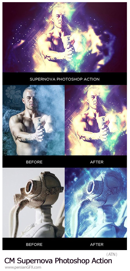 دانلود اکشن فتوشاپ ایجاد افکت نورهای فضایی بر روی تصاویر - CM Supernova Photoshop Action