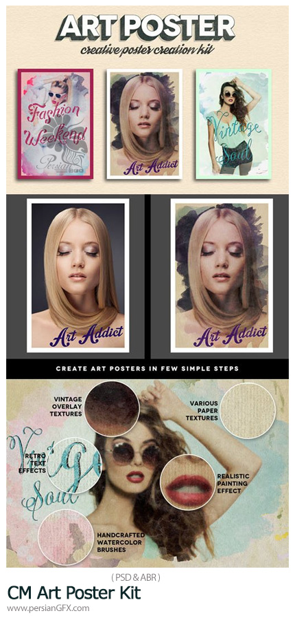 دانلود کیت طراحی پوستر هنری - CM Art Poster Kit