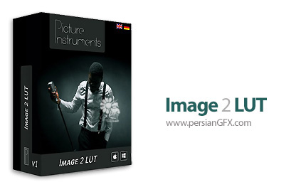 دانلود نرم افزار اصلاح رنگ تصاویر - Picture Instruments Image 2 LUT Pro v1.0.8 x64