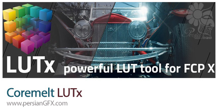 دانلود مجموعه پریست رنگ Coremelt LUTx برای نرم افزار های مختلف - Coremelt LUTx