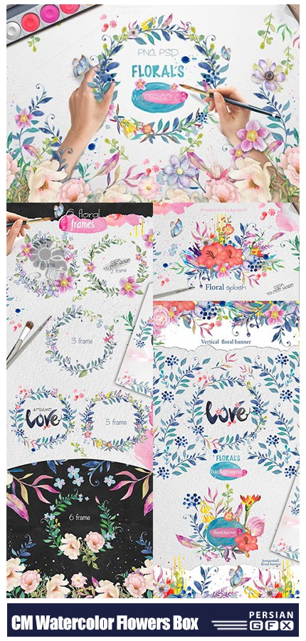 دانلود مجموعه کلیپ آرت عناصر گلدار آبرنگی فریم، بنر، بت و جقه و ... - CM Watercolor Flowers Box