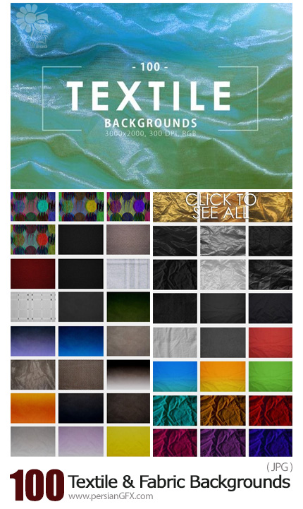 دانلود مجموعه تکسچر با کیفیت پارچه ای متنوع - Designbundles Textile And Fabric Backgrounds