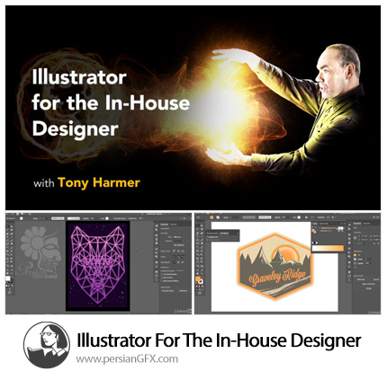 دانلود آموزش ایلوستریتور برای طراحان داخل منزل از لیندا - Lynda Illustrator For The In-House Designer