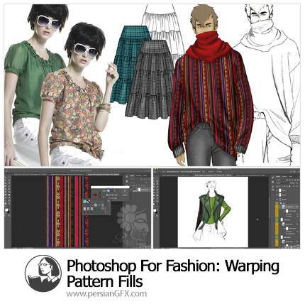 دانلود آموزش فتوشاپ ایجاد چین و چروک و ناهمواری بر روی پترن در طراحی مد از لیندا - Lynda Photoshop For Fashion: Warping Pattern Fills