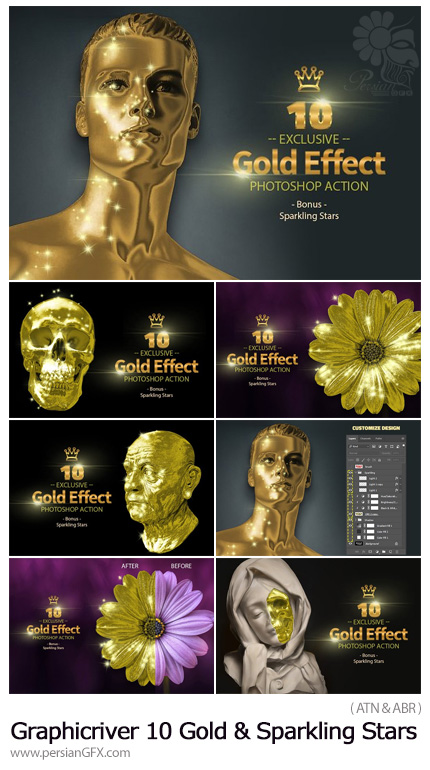 دانلود اکشن فتوشاپ ساخت تصاویر طلایی با ستاره های درخشان از گرافیک ریور - Graphicriver 10 Gold And Sparkling Stars