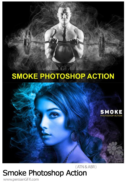 دانلود اکشن فتوشاپ ایجاد افکت دود بر روی تصاویر - Smoke Photoshop Action
