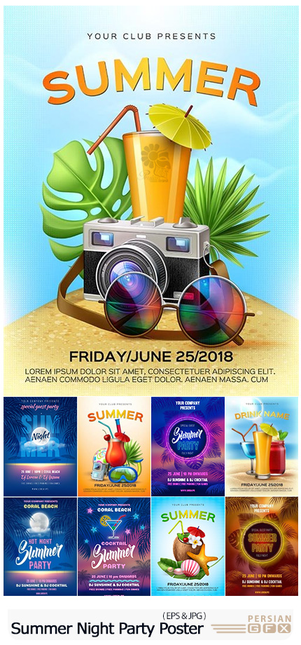 دانلود تصاویر وکتور پوسترهای تابستانی متنوع - Summer Club Cocktail And Summer Night Party Poster Template
