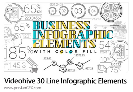 دانلود مجموعه ویدئوی موشن گرافیک شامل 30 المان خطی اینفوگرافیکی از ویدئوهایو - Videohive 30 Line Infographic Elements