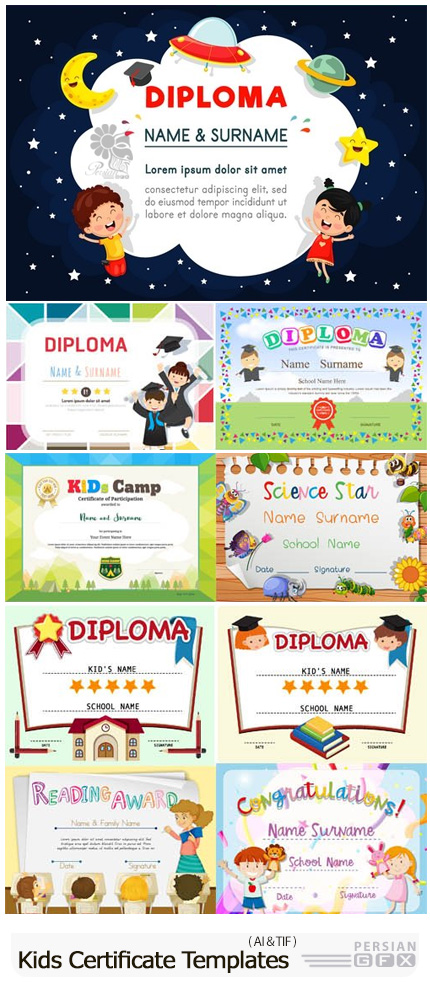 دانلود مجموعه تصاویر وکتور دیپلم مدرسه با طرح های کودکانه - Vectors Certificate Templates With Kids