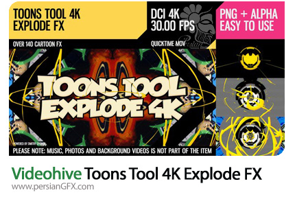 دانلود مجموعه المان موشن گرافیک با موضوع انفجار از ویدئوهایو - Videohive Toons Tool 4K Explode FX