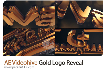 دانلود پروژه آماده افترافکت نمایش لوگو با افکت طلایی از ویدئوهایو - Videohive Gold Logo Reveal