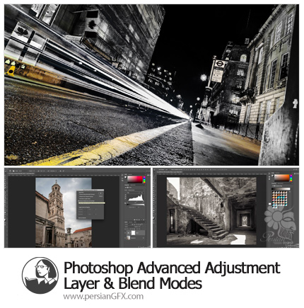 دانلود آموزش کار با لایه ها و مدهای ترکیبی در فتوشاپ از لیندا - Lynda Photoshop Advanced Adjustment Layer And Blend Modes