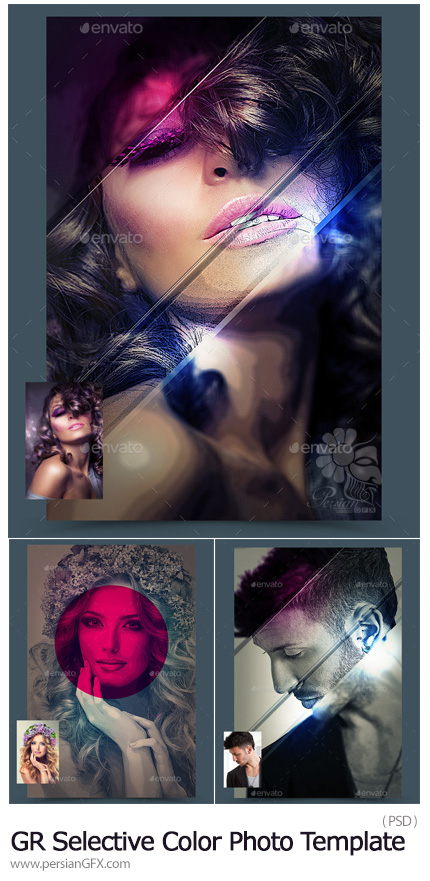دانلود افکت لایه باز انتخاب رنگ خاص در تصاویر از گرافیک ریور - GraphicRiver Selective Color Splash Photo Template