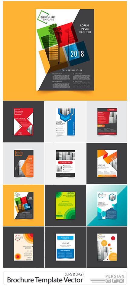 دانلود وکتور بروشورهای تجاری - Brochure Template Vector Layout Design 02