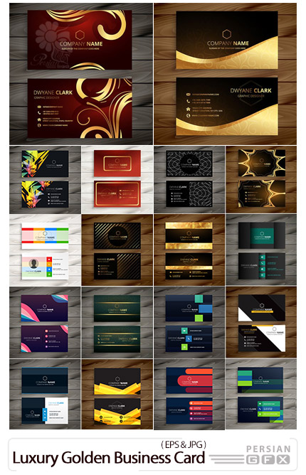 دانلود وکتور کارت ویزیت طلایی با طرح های متنوع - Luxury Golden Business Card Vector Design