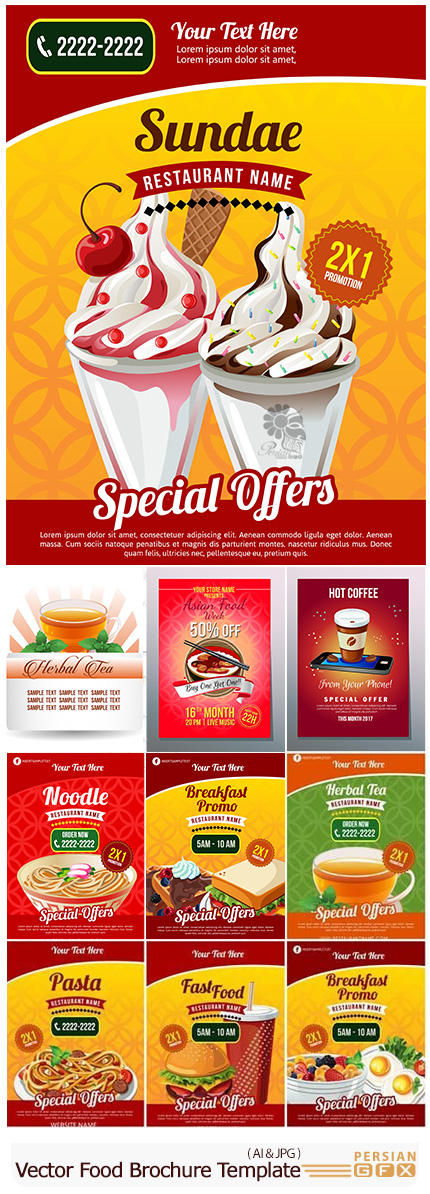 دانلود وکتور بروشورهای متنوع غذا - Vector Food Brochure Template