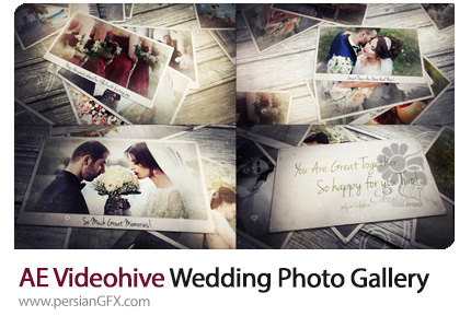 دانلود اسلایدشو گالری تصاویر عروسی از ویدئوهایو - Videohive Wedding Photo Gallery