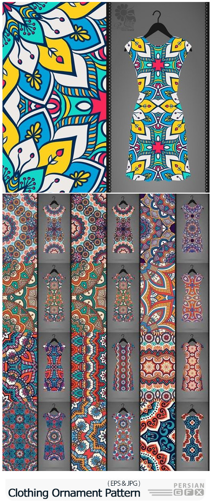دانلود مجموعه پترن وکتور طرح های تزئینی لباس - Dress Clothing Indian Ethnic Ornament Pattern Mandala Image Banner