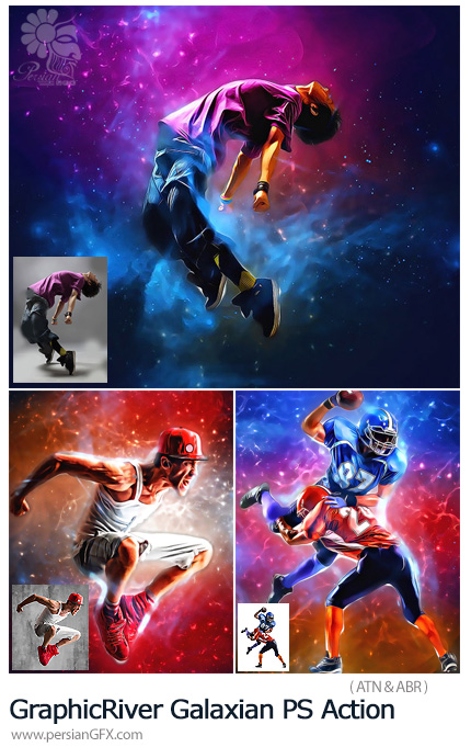 دانلود اکشن فتوشاپ تبدیل تصاویر به نقاشی کهکشانی از گرافیک ریور - GraphicRiver Galaxian Photoshop Action