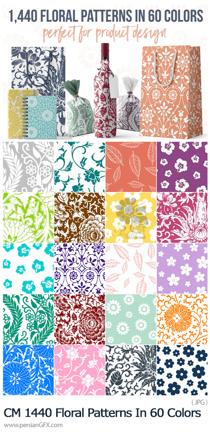 دانلود 1440 پترن با کیفیت گلدار در 60 رنگ متنوع - CreativeMarket 1440 Floral Patterns In 60 Colors