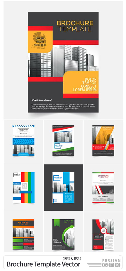 دانلود وکتور لی اوت بروشورهای تجاری - Brochure Template Vector Layout Design 04