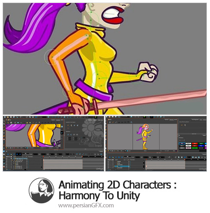 دانلود آموزش متحرک سازی کاراکترهای دوبعدی در یونیتی از لیندا - Lynda Animating 2D Characters Harmony To Unity