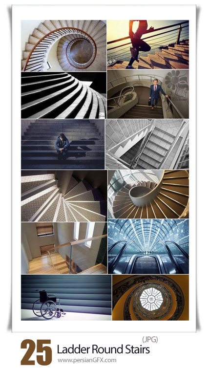 دانلود تصاویر با کیفیت راه پله های متنوع - Ladder Round Stairs