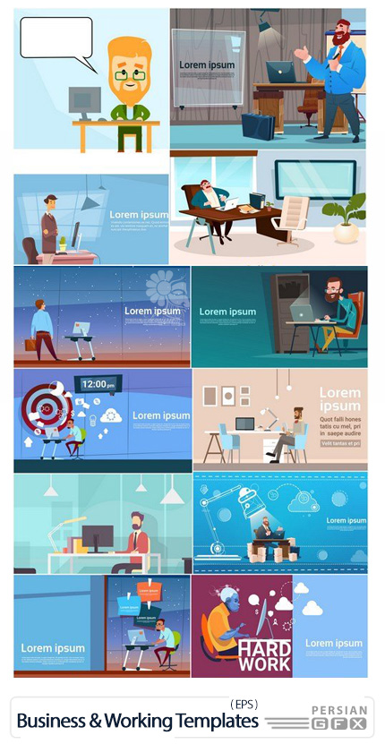 دانلود وکتور تجارت و فعالیت های تجاری - Business And Working Templates
