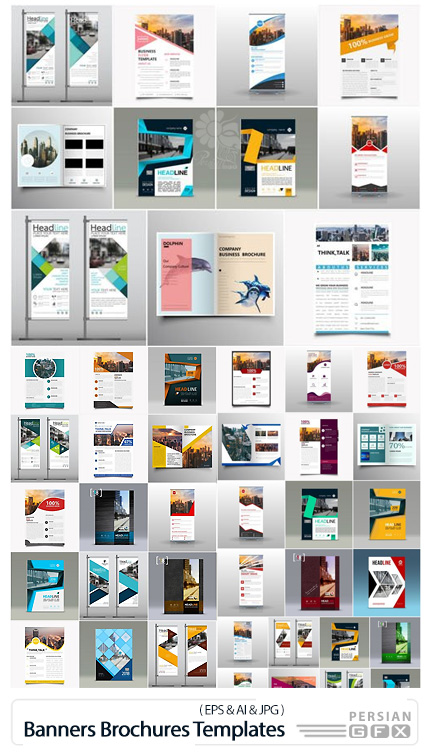 دانلود مجموعه وکتور بروشور، فلایر و بنر استند - Banners Brochures Flyers Templates Stands Corporate Collection