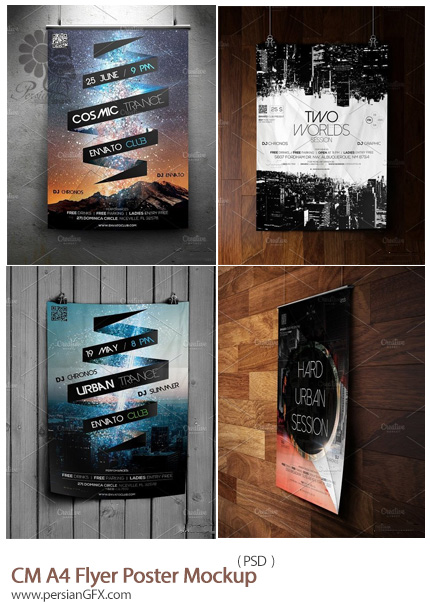 دانلود تصاویر لایه باز موکاپ برای پوستر و فلایرهای تبلیغاتی - CM A4 Flyer Poster Mockup