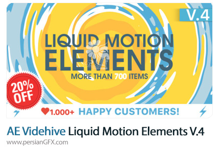 دانلود المان های موشن گرافیک مایعات سیال برای افترافکت از ویدئوهایو - Videohive Liquid Motion Elements V4