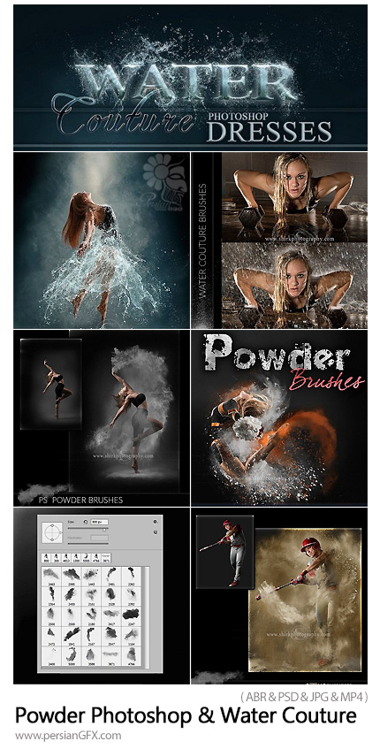 دانلود مجموعه براش فتوشاپ آب و پودرهای متراکم به همراه آموزش ویدئویی - Shirk Photography Powder Photoshop And Water Couture PS Brush Collection