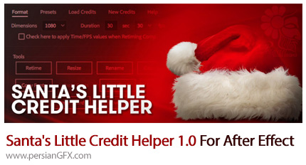 دانلود پلاگین Santa's Little Credit Helper برای ساخت نوشته های پایانی فیلم در افترافکت - Santa's Little Credit Helper 1.0 For After Effect
