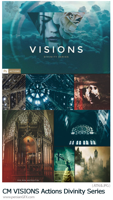 دانلود اکشن فتوشاپ ساخت تصاویر قدیمی به همراه تکسچر آنالوگ و گرد و غبار - CM VISIONS Actions Divinity Series