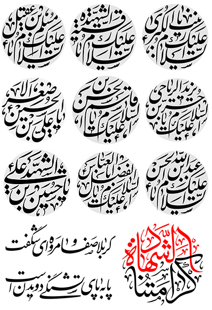 منبع: www.persiangfx.com