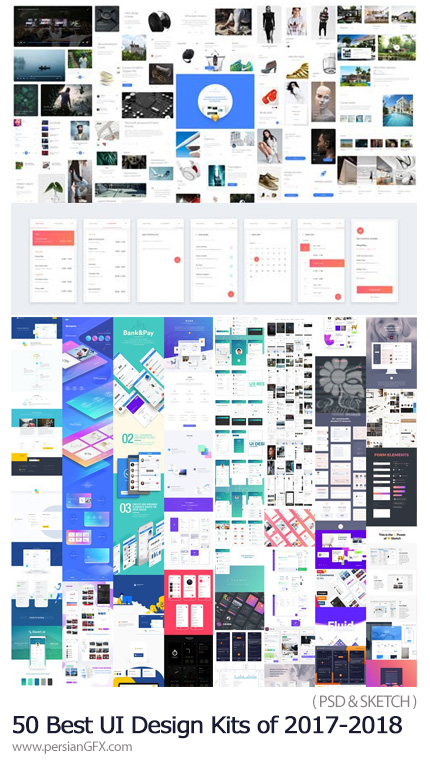 دانلود کیت طراحی یو آی پنل و داشبورد مدیریت سایت - 50 Best UI Design Kits of 2017-2018