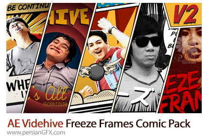 دانلود قالب فریز کردن فریم با افکت کمیک در افترافکت از ویدئوهایو - Videohive Freeze Frames Comic Pack