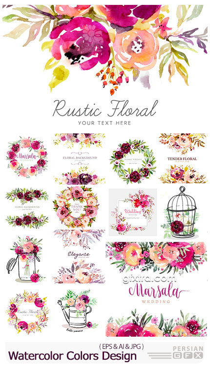 دانلود وکتور عناصر گلدار آبرنگی برای طراحی کارت عروسی - Watercolor Drawings Colors Design Wedding Invitation