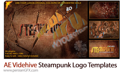 دانلود قالب نمایش لوگو به سبک Steampunk در افترافکت به همراه آموزش ویدئویی از ویدئوهایو - Videohive Steampunk Logo Templates