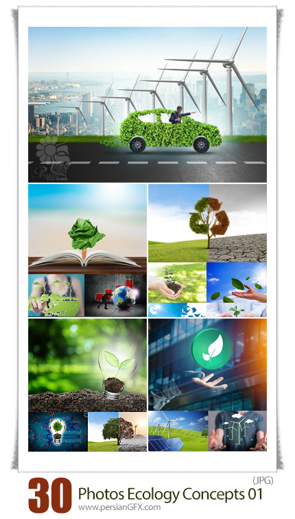 دانلود مجموعه تصاویر با کیفیت مفهومی اکولوژی - Photos Ecology Concepts 01