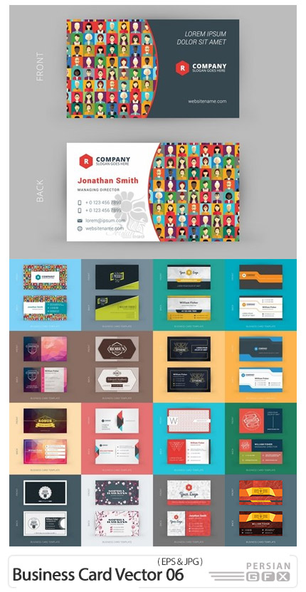 دانلود وکتور کارت ویزیت های متنوع - Business Card Vector 06