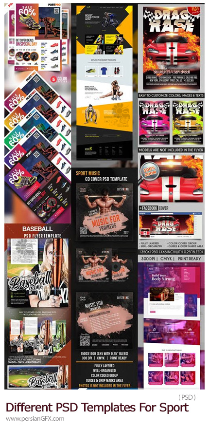 دانلود مجموعه تصاویر لایه باز بروشور، کاتالوگ، بنر، پوستر، کارت ویزیت و ... ورزشی - Different And Exclusive PSD Templates For Sport