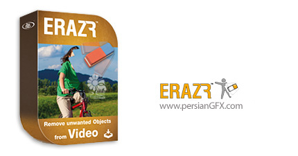 دانلود نرم افزار حذف عناصر اضافی یا ناخواسته از فیلم - proDAD Erazr v1.5.61.1 x64
