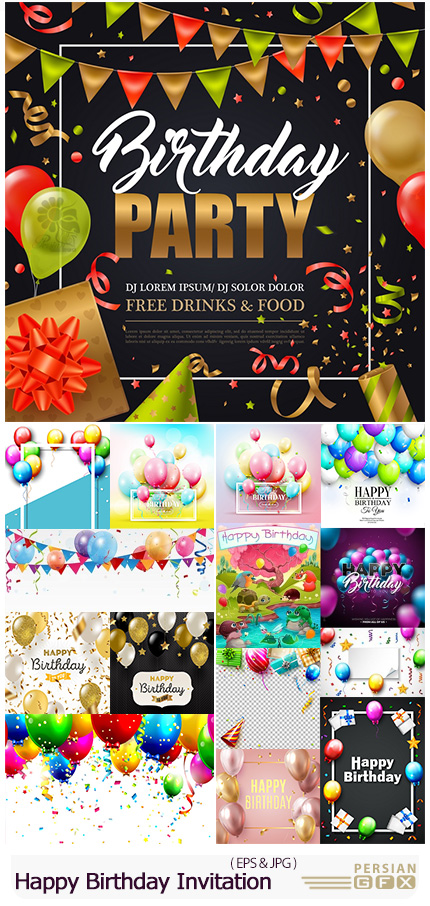 دانلود وکتور کارت پستال تولد با بادکنک های رنگی و هدیه - Happy Birthday Holiday Invitation Balloons And Gifts