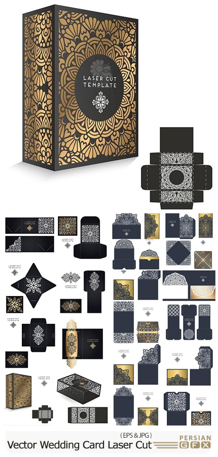 دانلود وکتور طرح های برش لیزری برای بسته بندی - Vector Wedding Card Laser Cut Template